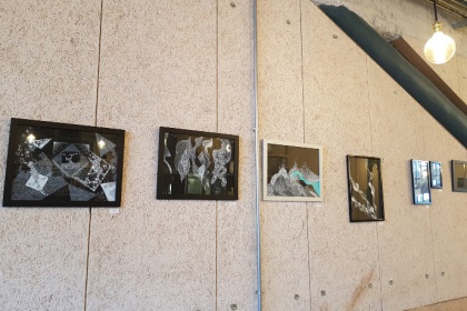 Expo Illustrations Embullées